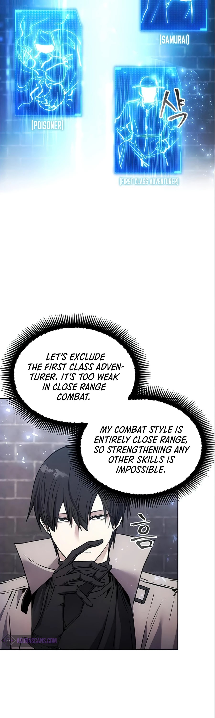 How to Live as a Villain Chapter 14 page 26 - Chapter 14