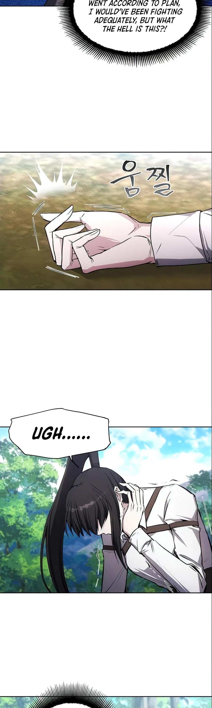 How to Live as a Villain Chapter 14 page 3 - Chapter 14
