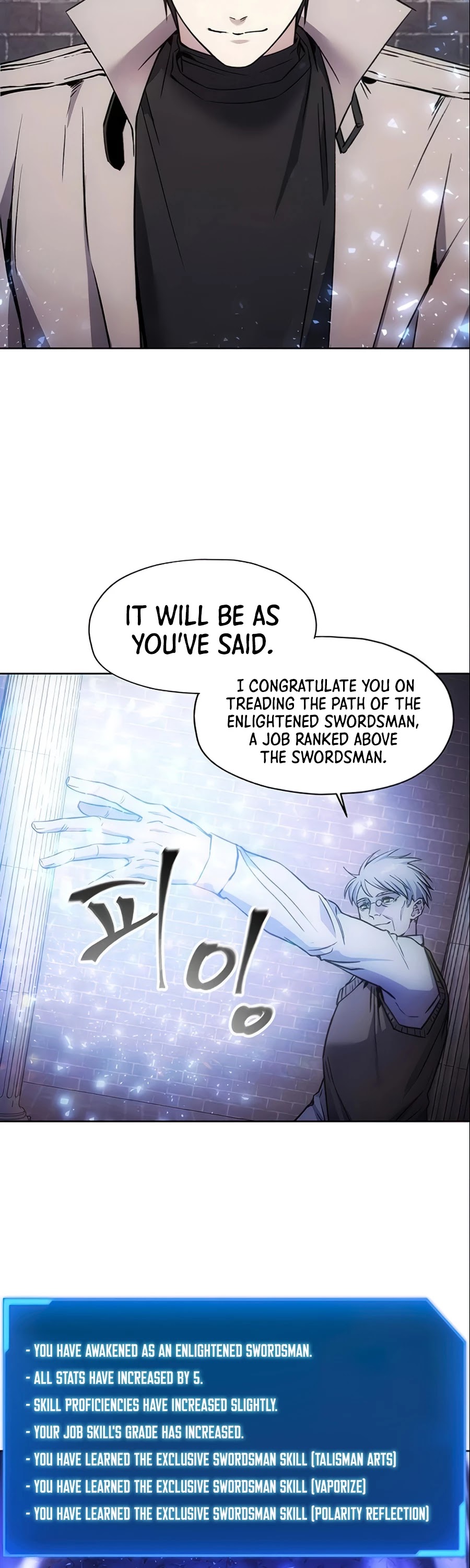 How to Live as a Villain Chapter 14 page 30 - Chapter 14