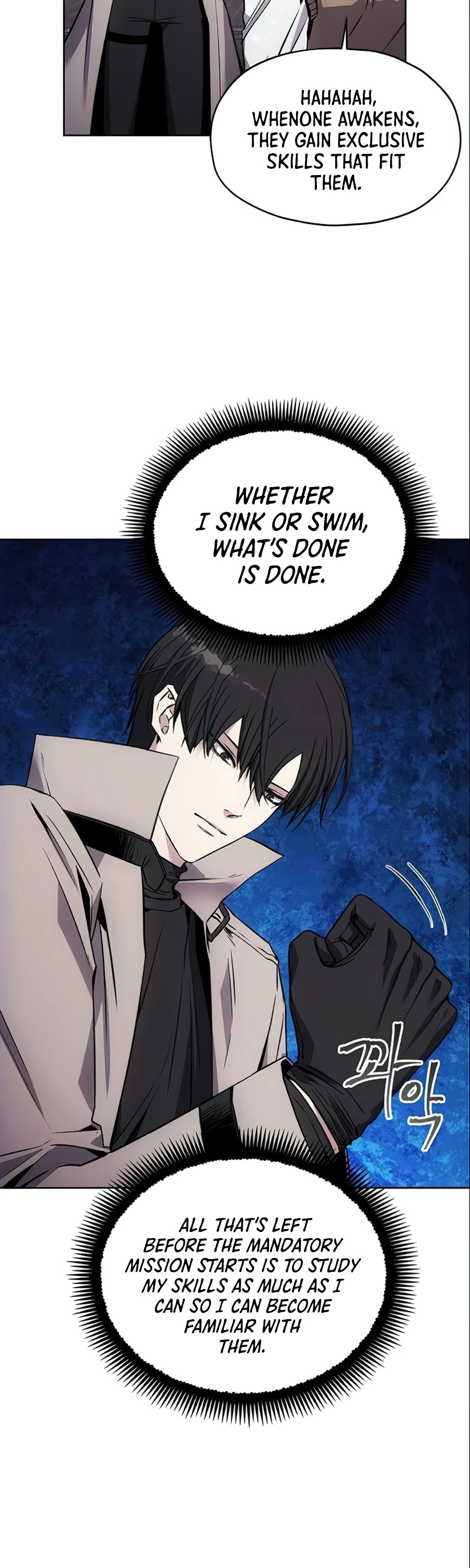 How to Live as a Villain Chapter 14 page 32 - Chapter 14