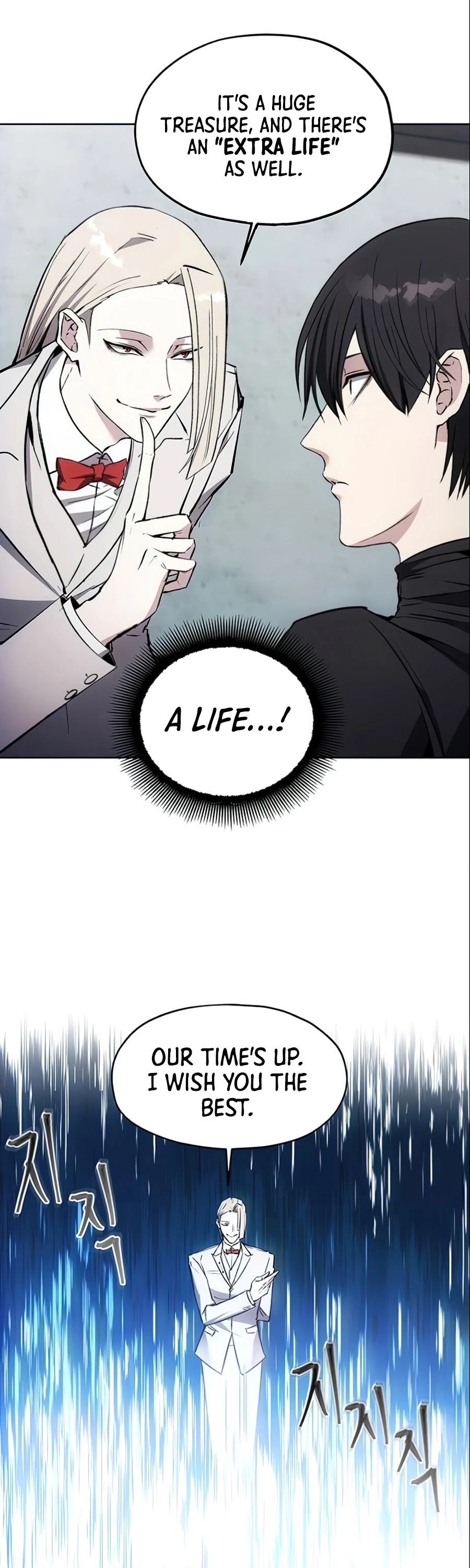 How to Live as a Villain Chapter 14 page 40 - Chapter 14
