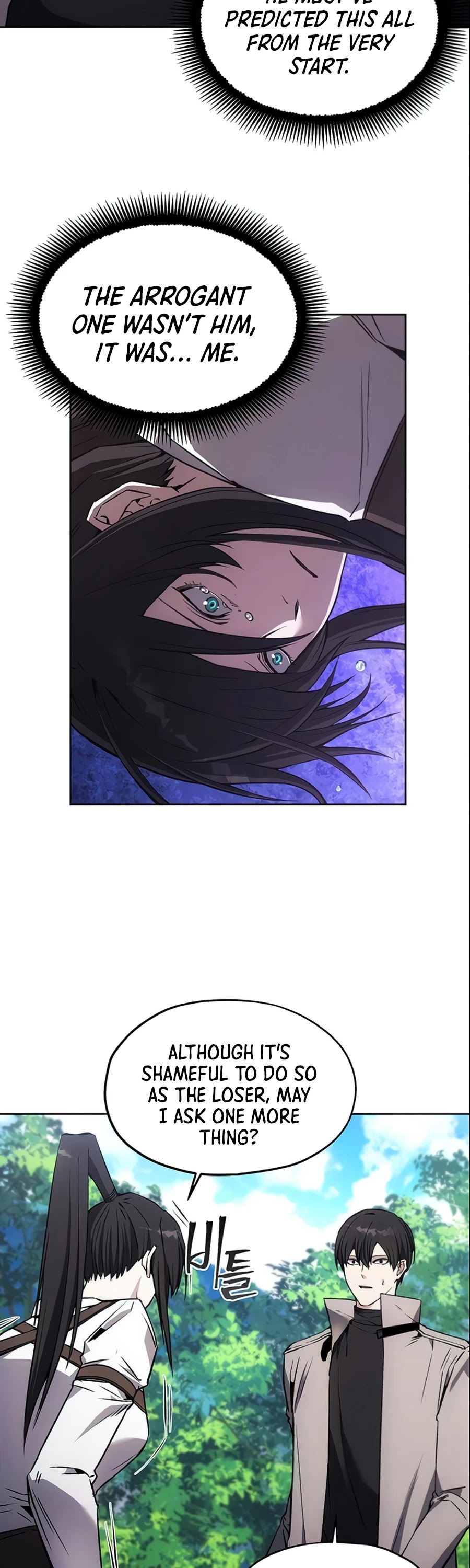 How to Live as a Villain Chapter 14 page 6 - Chapter 14