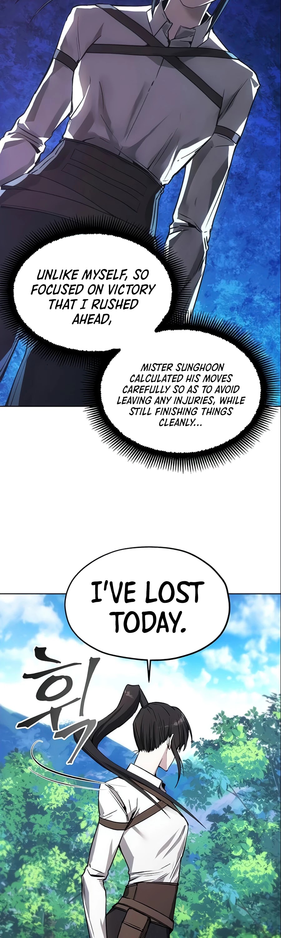 How to Live as a Villain Chapter 14 page 8 - Chapter 14