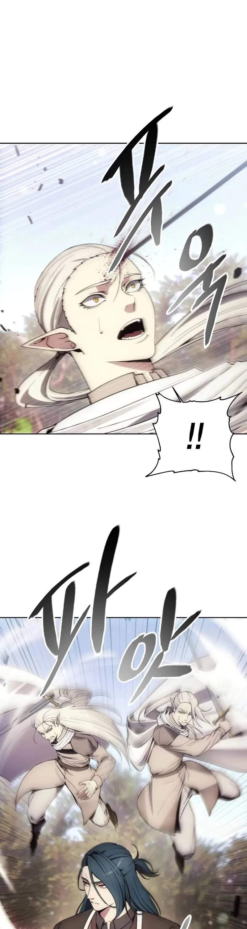 How to Live as a Villain Chapter 140 page 12 - Chapter 140