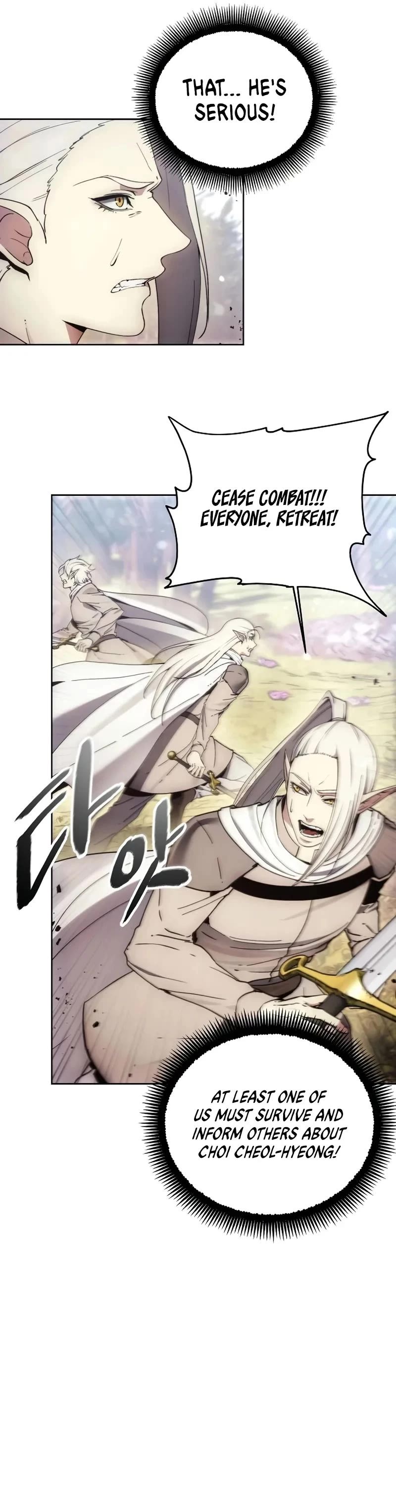 How to Live as a Villain Chapter 140 page 16 - Chapter 140