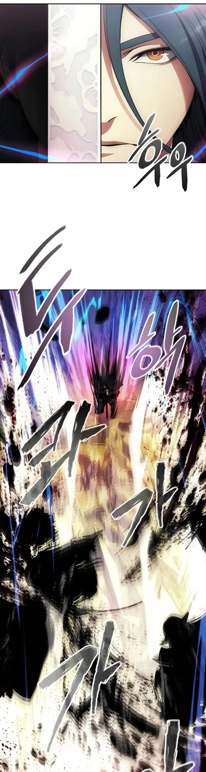 How to Live as a Villain Chapter 140 page 17 - Chapter 140