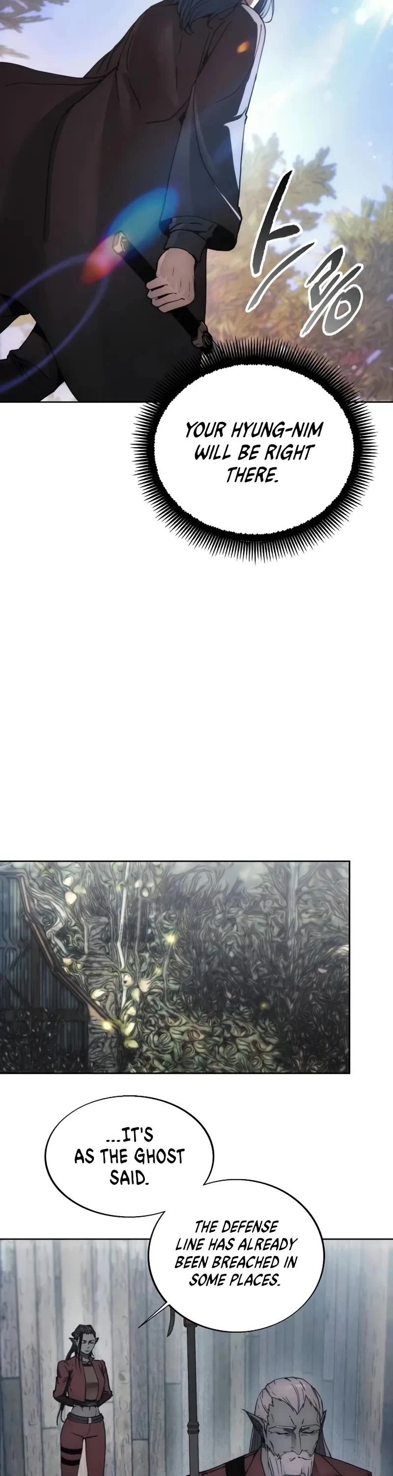 How to Live as a Villain Chapter 140 page 23 - Chapter 140