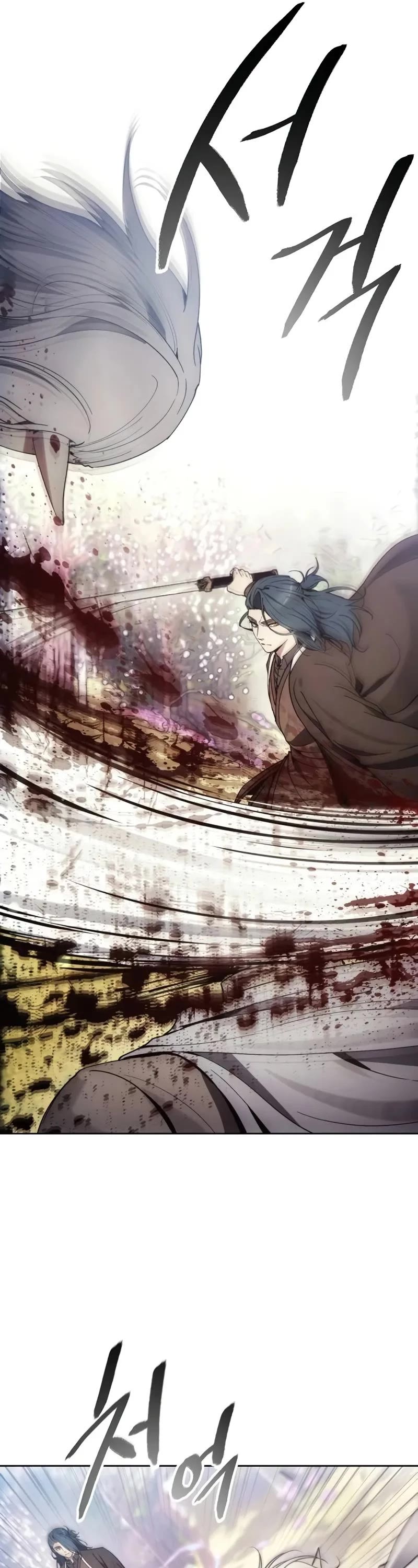 How to Live as a Villain Chapter 140 page 6 - Chapter 140
