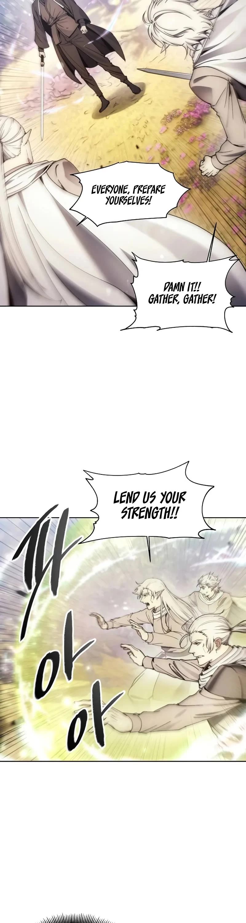 How to Live as a Villain Chapter 140 page 7 - Chapter 140