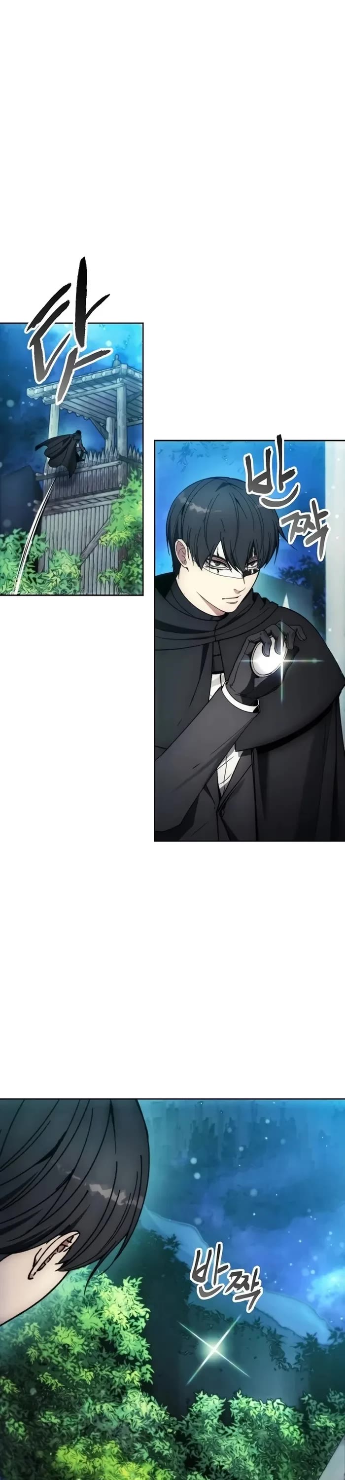 How to Live as a Villain Chapter 141 page 11 - Chapter 141