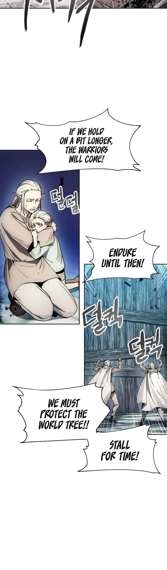 How to Live as a Villain Chapter 141 page 27 - Chapter 141