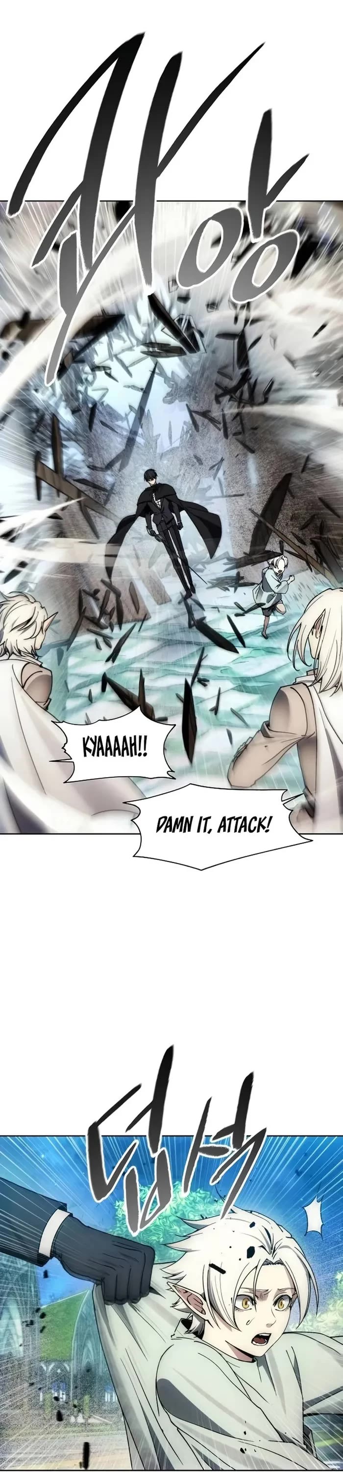 How to Live as a Villain Chapter 141 page 28 - Chapter 141