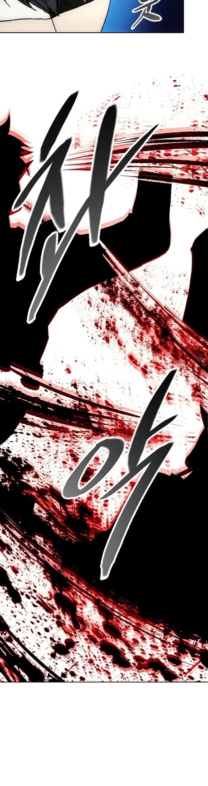 How to Live as a Villain Chapter 141 page 32 - Chapter 141