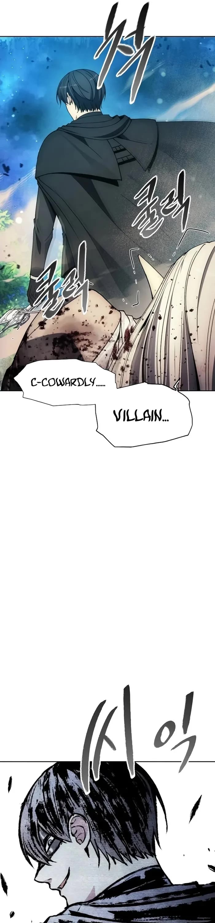 How to Live as a Villain Chapter 141 page 33 - Chapter 141