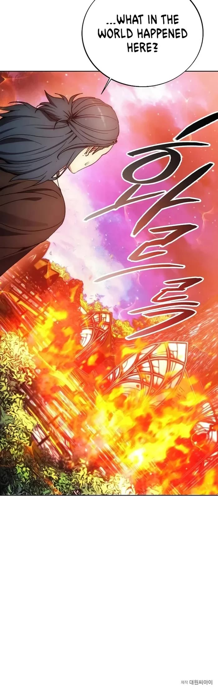 How to Live as a Villain Chapter 141 page 36 - Chapter 141