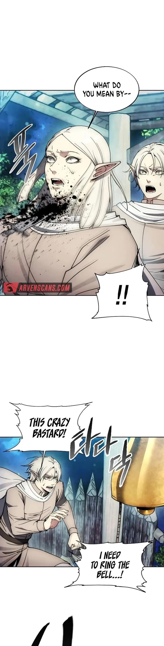 How to Live as a Villain Chapter 141 page 9 - Chapter 141