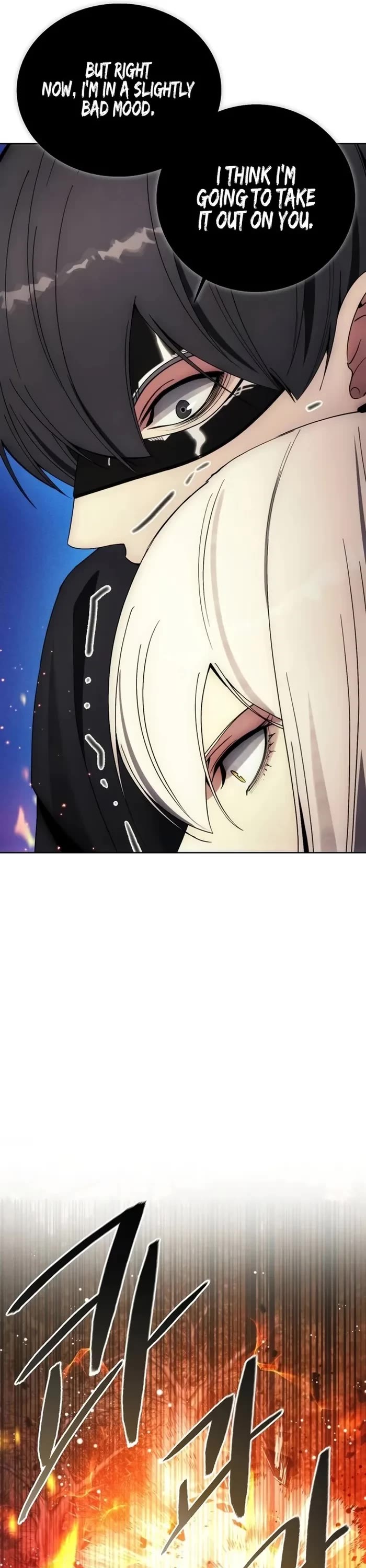 How to Live as a Villain Chapter 142 page 14 - Chapter 142