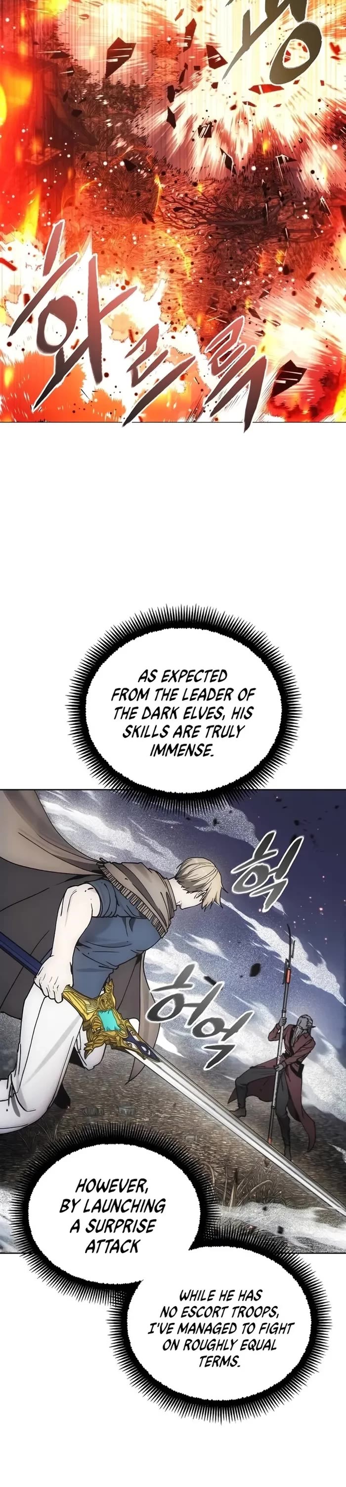 How to Live as a Villain Chapter 142 page 15 - Chapter 142