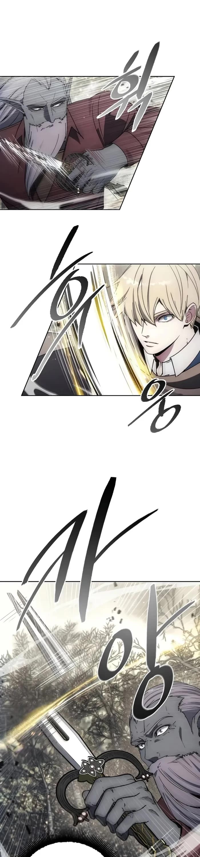 How to Live as a Villain Chapter 142 page 16 - Chapter 142