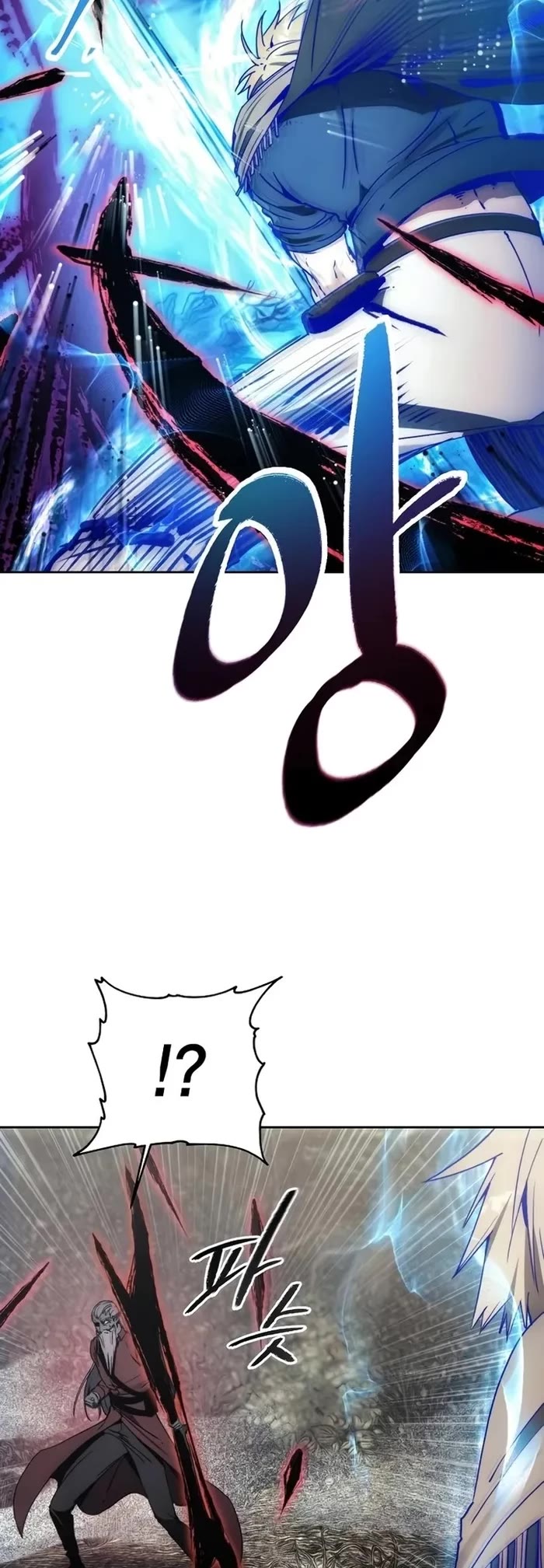 How to Live as a Villain Chapter 142 page 22 - Chapter 142