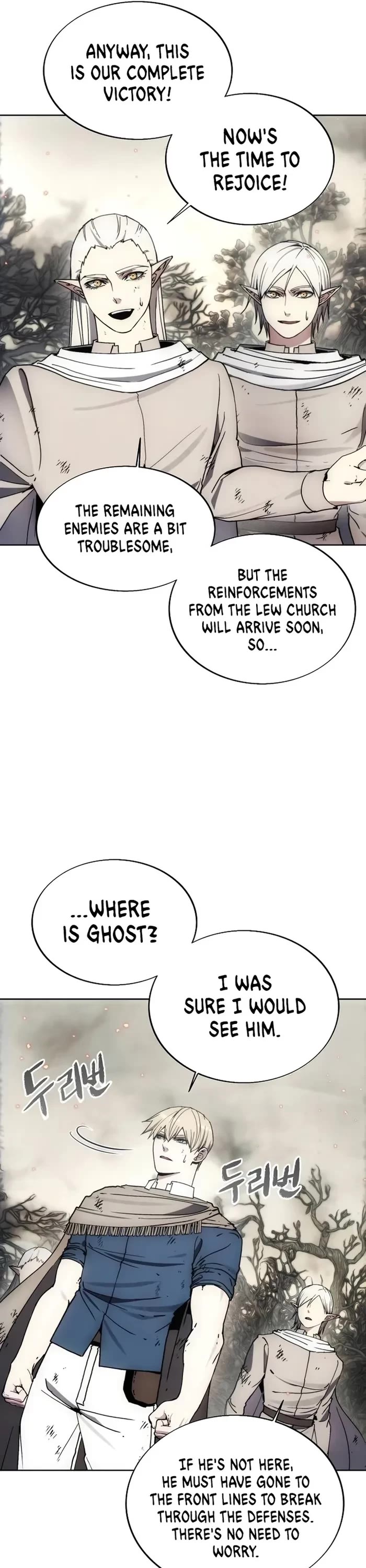 How to Live as a Villain Chapter 142 page 29 - Chapter 142