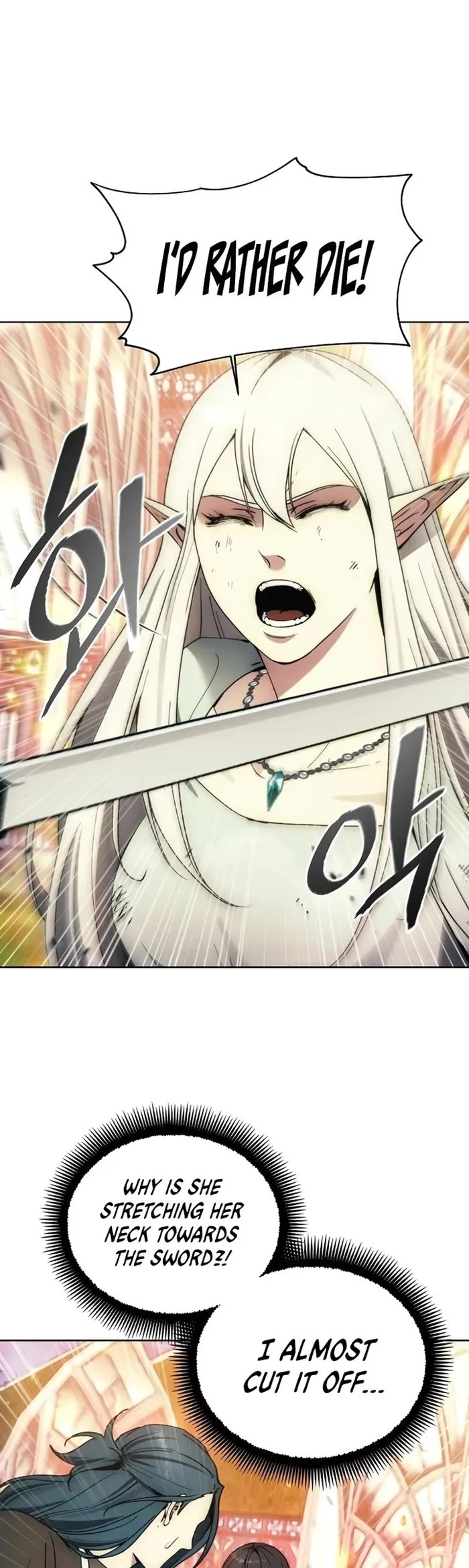 How to Live as a Villain Chapter 142 page 9 - Chapter 142