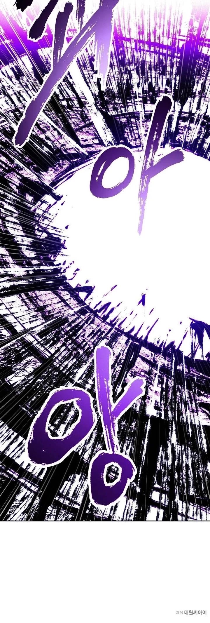 How to Live as a Villain Chapter 143 page 39 - Chapter 143