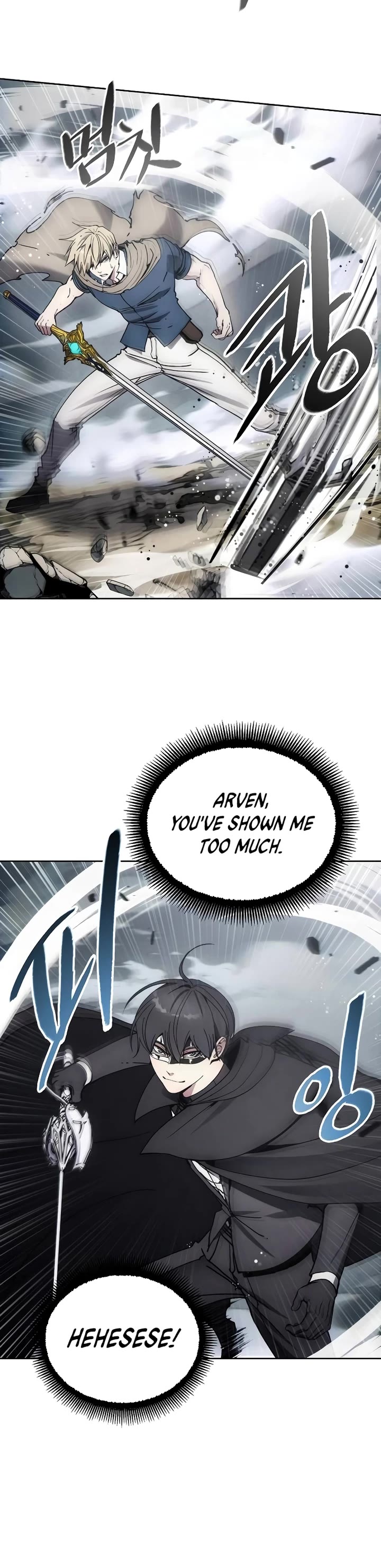 How to Live as a Villain Chapter 144 page 27 - Chapter 144