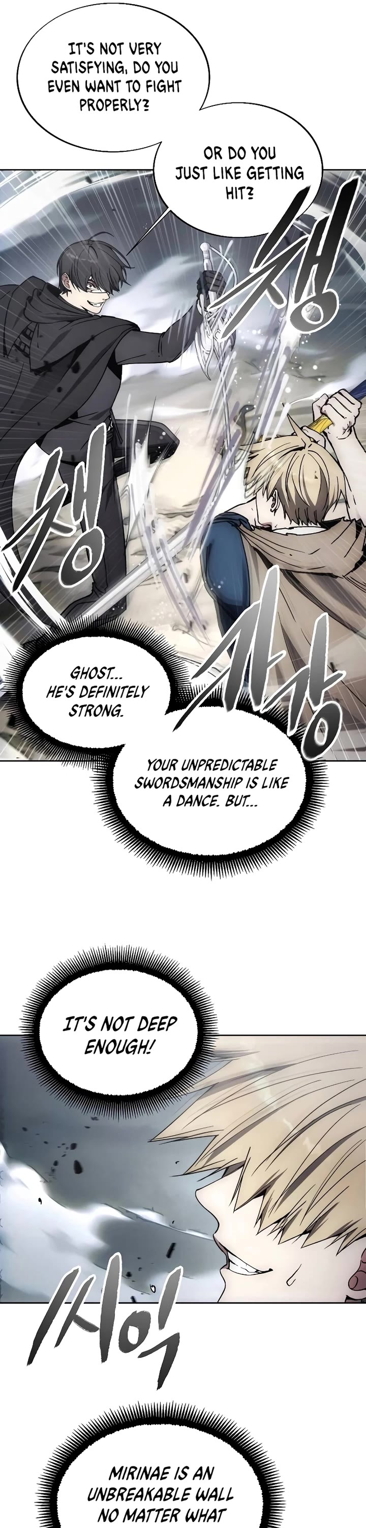 How to Live as a Villain Chapter 144 page 28 - Chapter 144