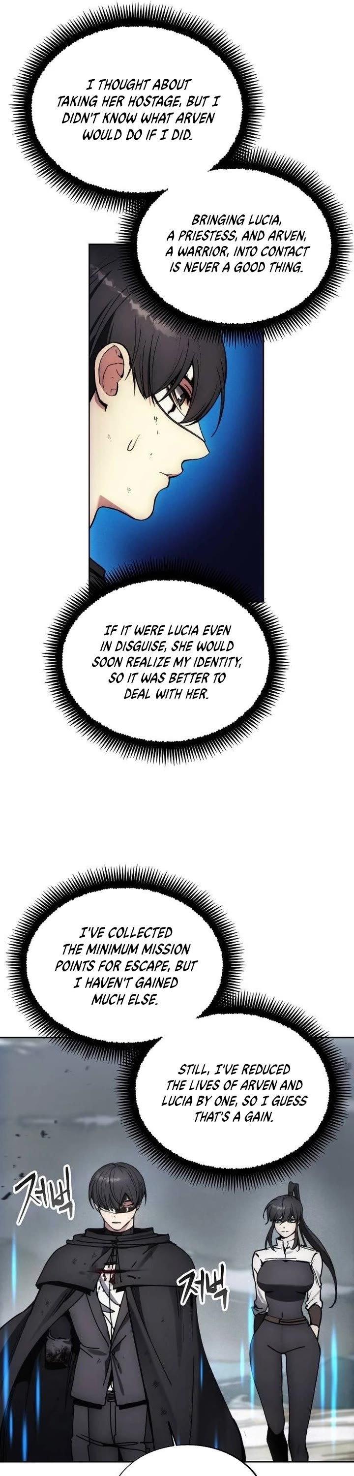 How to Live as a Villain Chapter 145 page 27 - Chapter 145