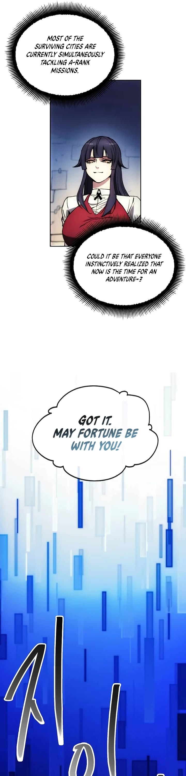 How to Live as a Villain Chapter 146 page 28 - Chapter 146
