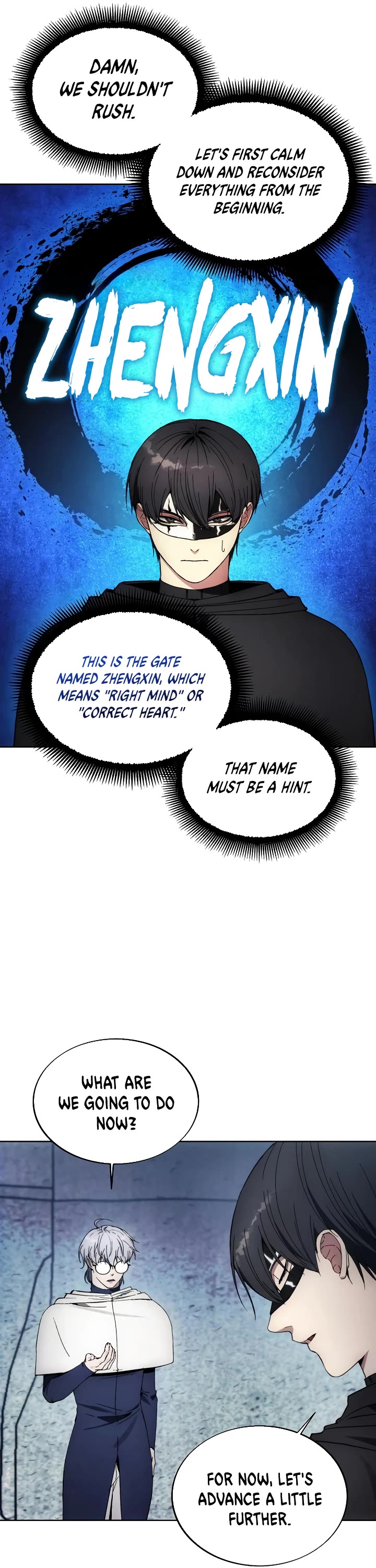 How to Live as a Villain Chapter 148 page 17 - Chapter 148