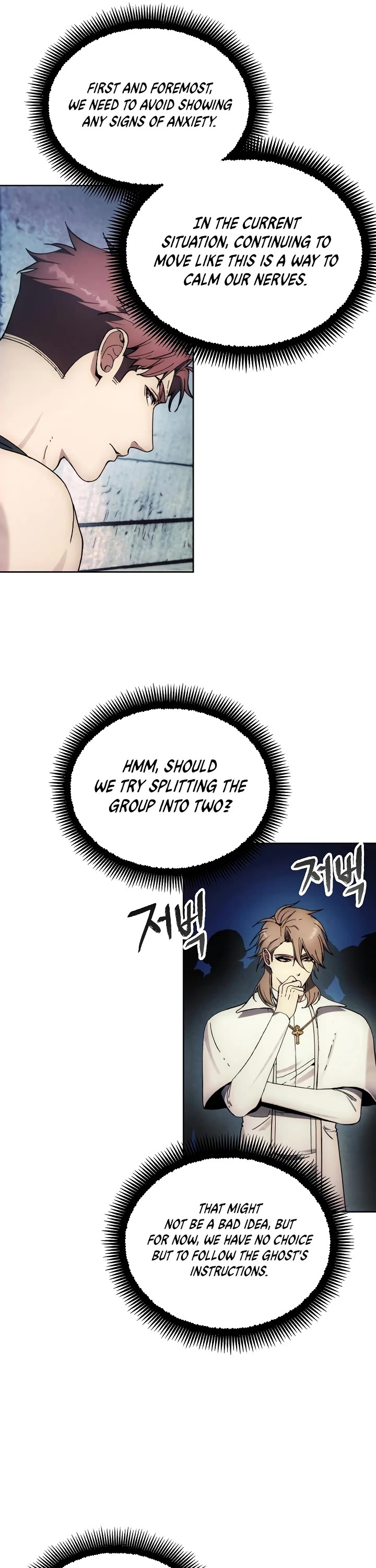 How to Live as a Villain Chapter 148 page 23 - Chapter 148