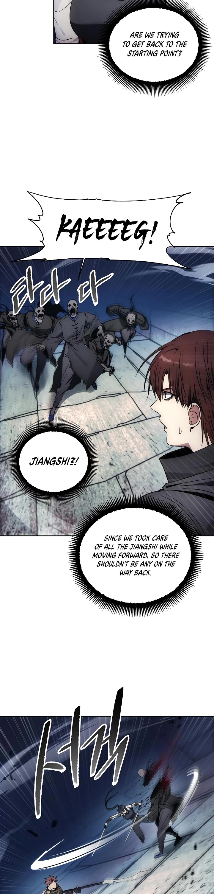 How to Live as a Villain Chapter 148 page 7 - Chapter 148
