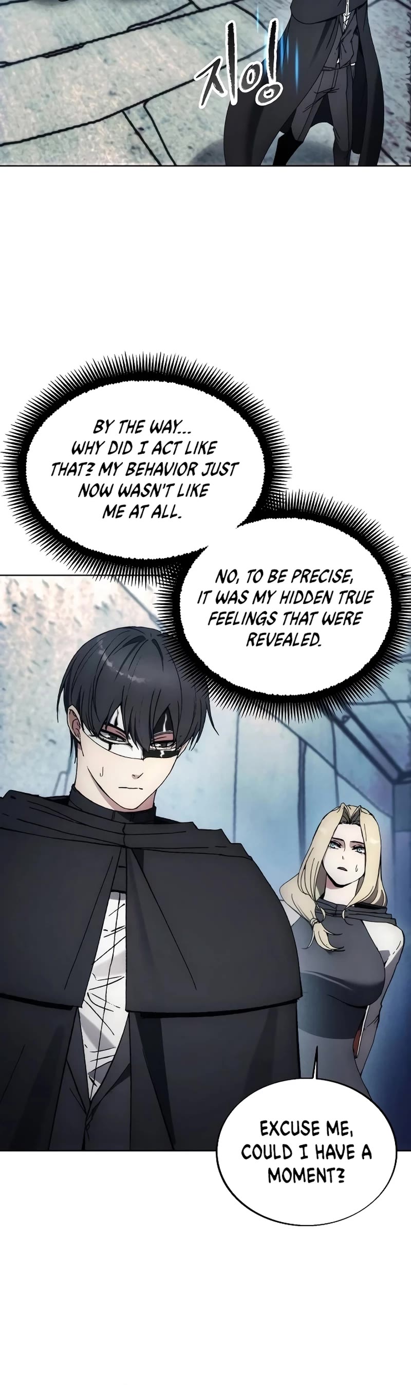 How to Live as a Villain Chapter 149 page 15 - Chapter 149