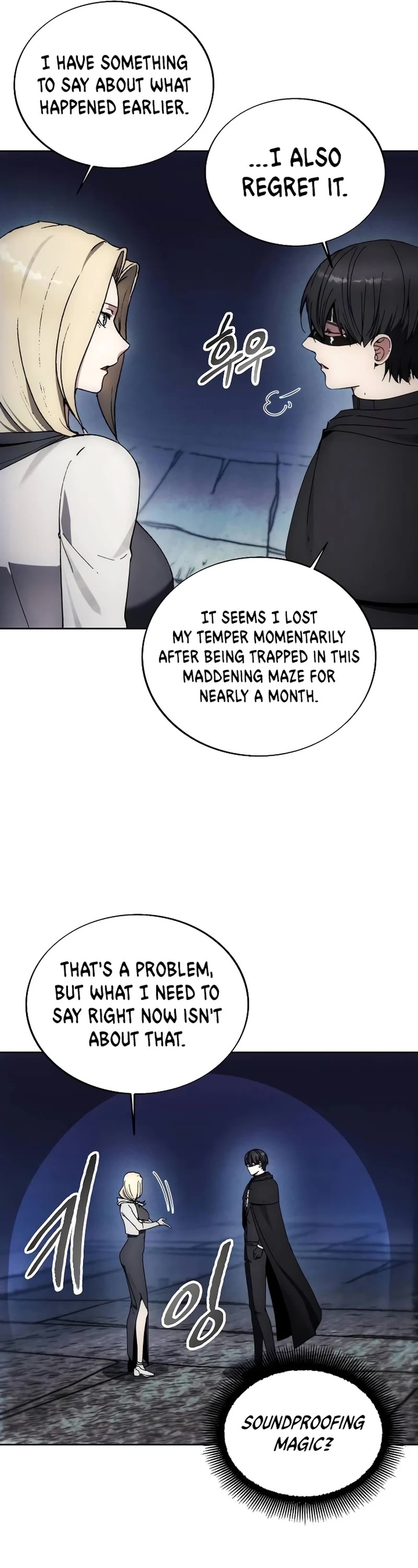 How to Live as a Villain Chapter 149 page 16 - Chapter 149