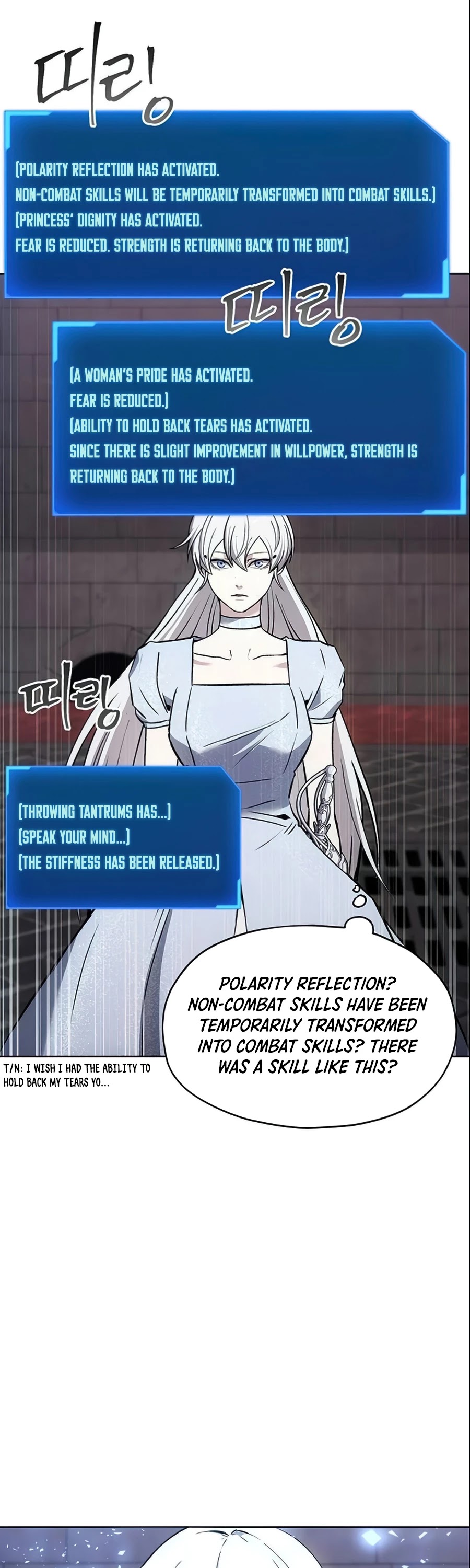 How to Live as a Villain Chapter 15 page 14 - Chapter 15