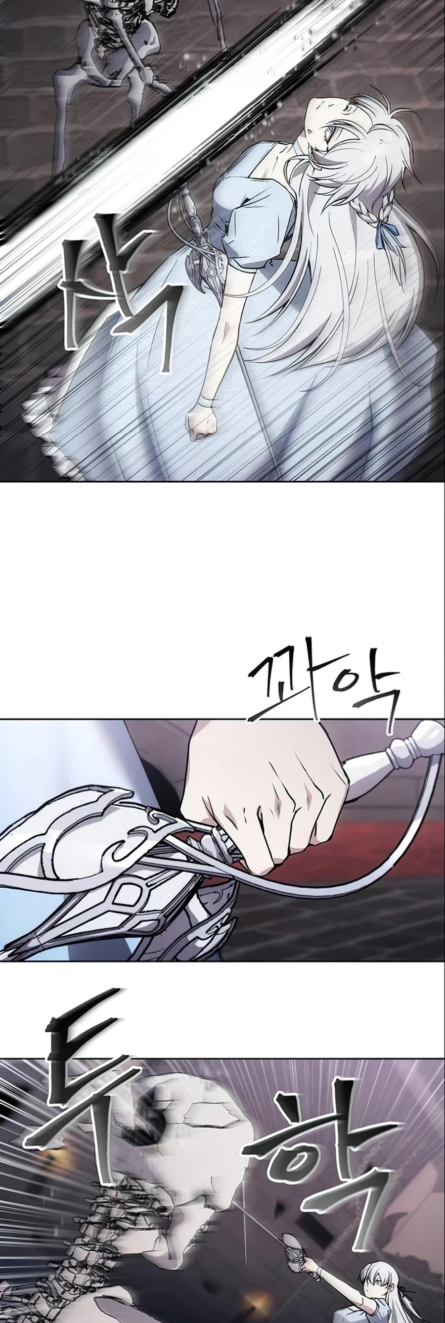 How to Live as a Villain Chapter 15 page 17 - Chapter 15
