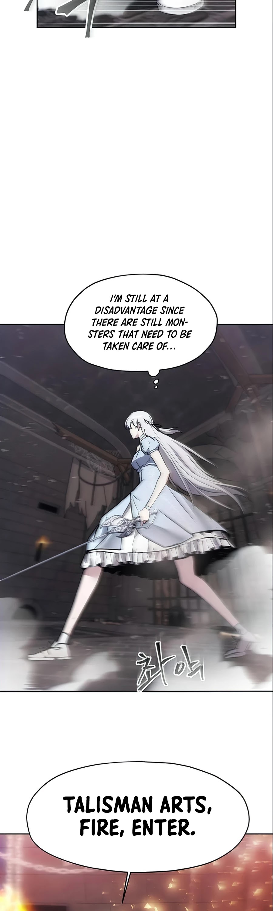How to Live as a Villain Chapter 15 page 20 - Chapter 15