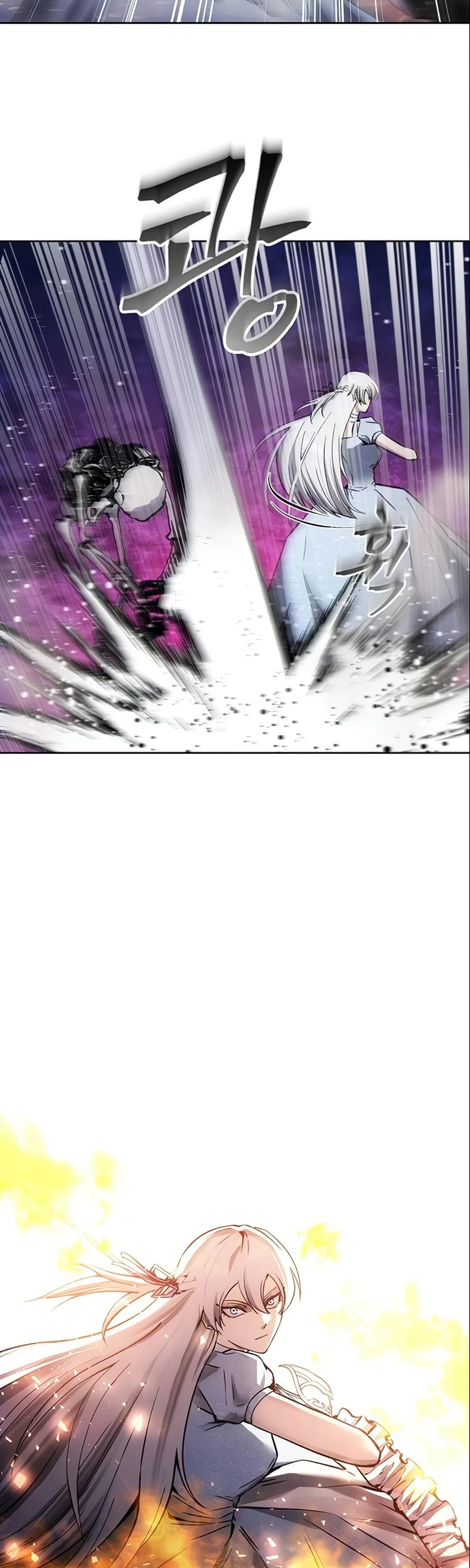 How to Live as a Villain Chapter 15 page 23 - Chapter 15