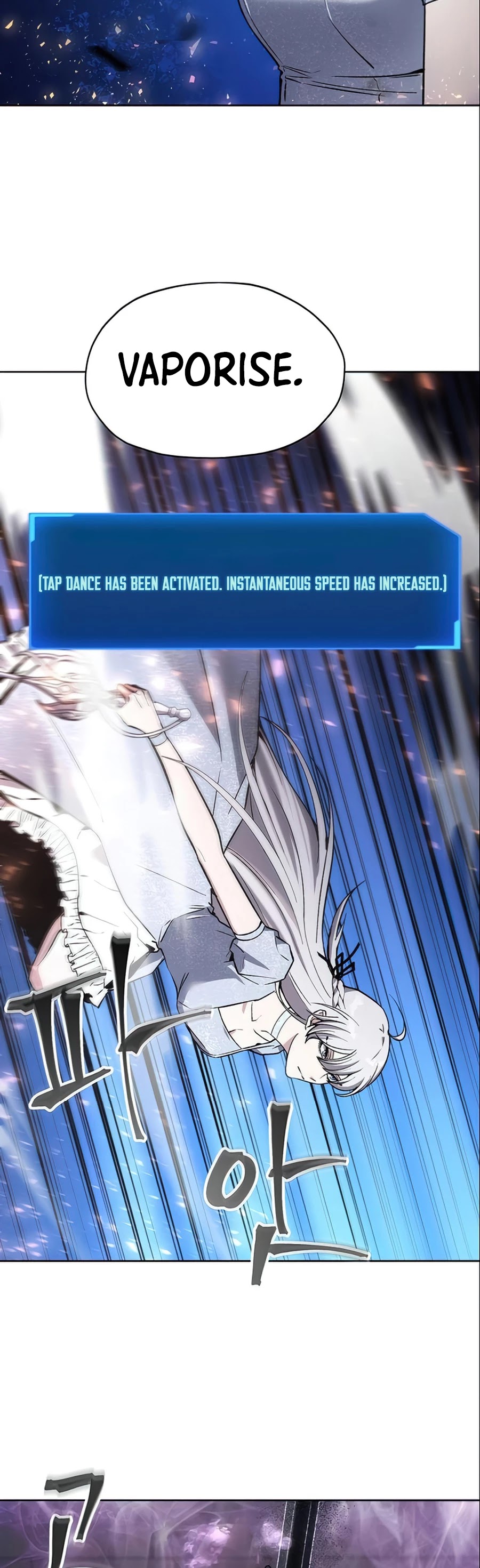 How to Live as a Villain Chapter 15 page 25 - Chapter 15