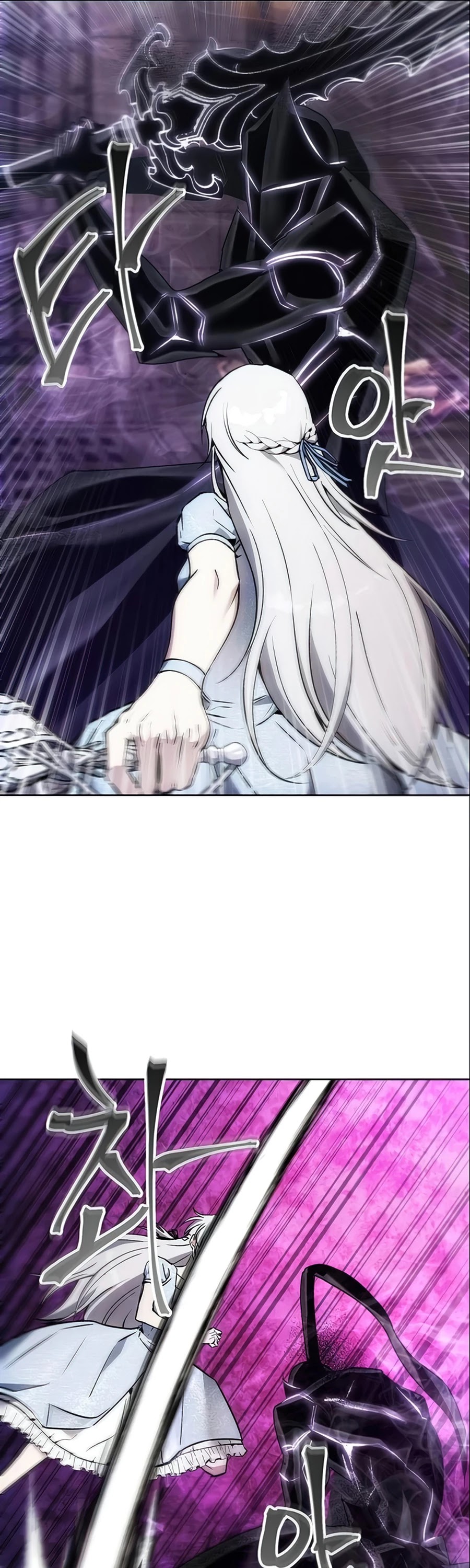 How to Live as a Villain Chapter 15 page 27 - Chapter 15