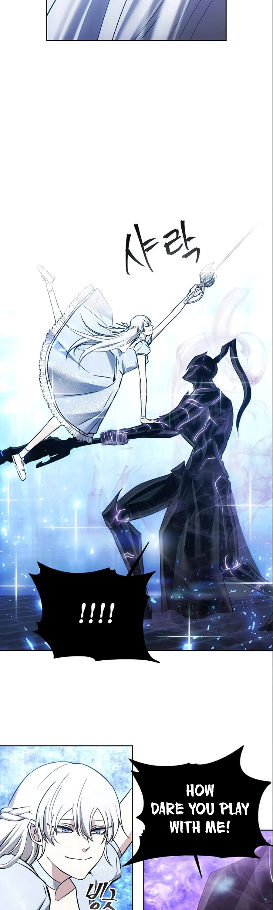 How to Live as a Villain Chapter 15 page 29 - Chapter 15