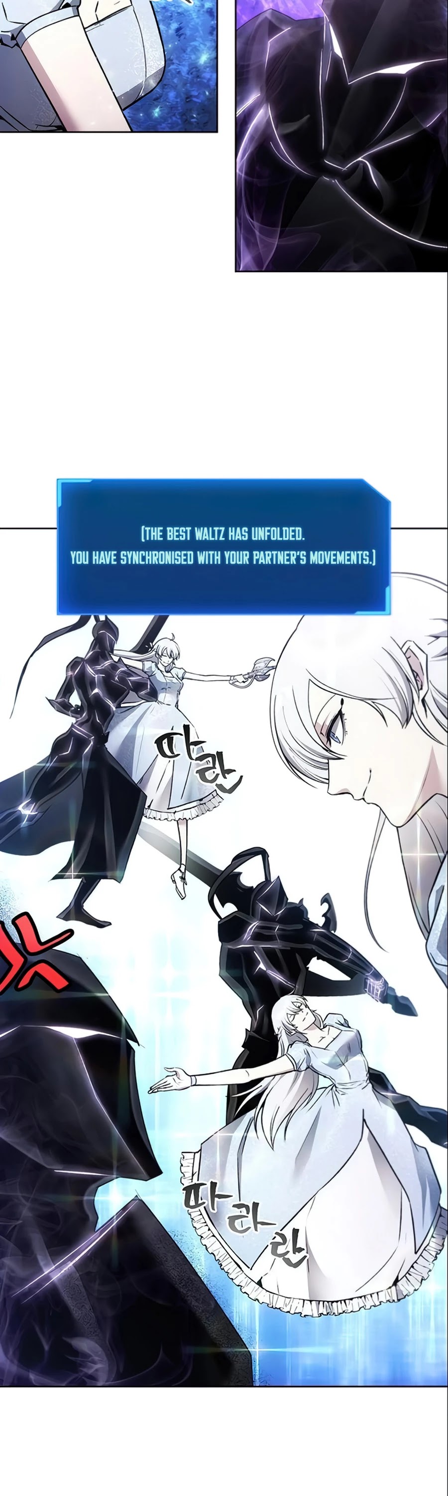 How to Live as a Villain Chapter 15 page 30 - Chapter 15