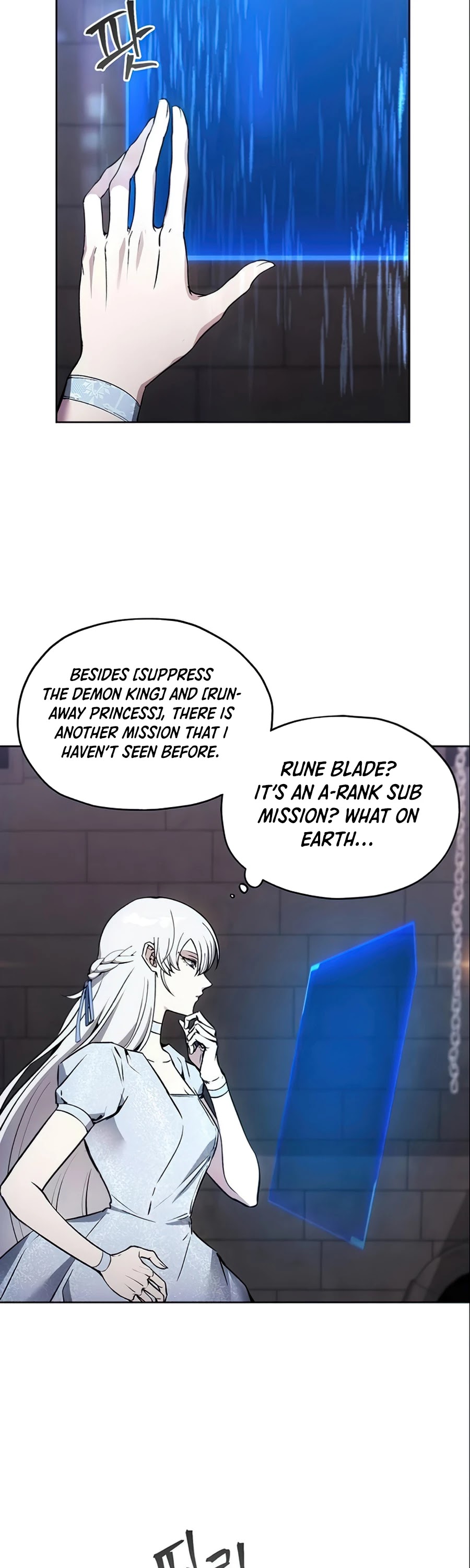 How to Live as a Villain Chapter 15 page 39 - Chapter 15