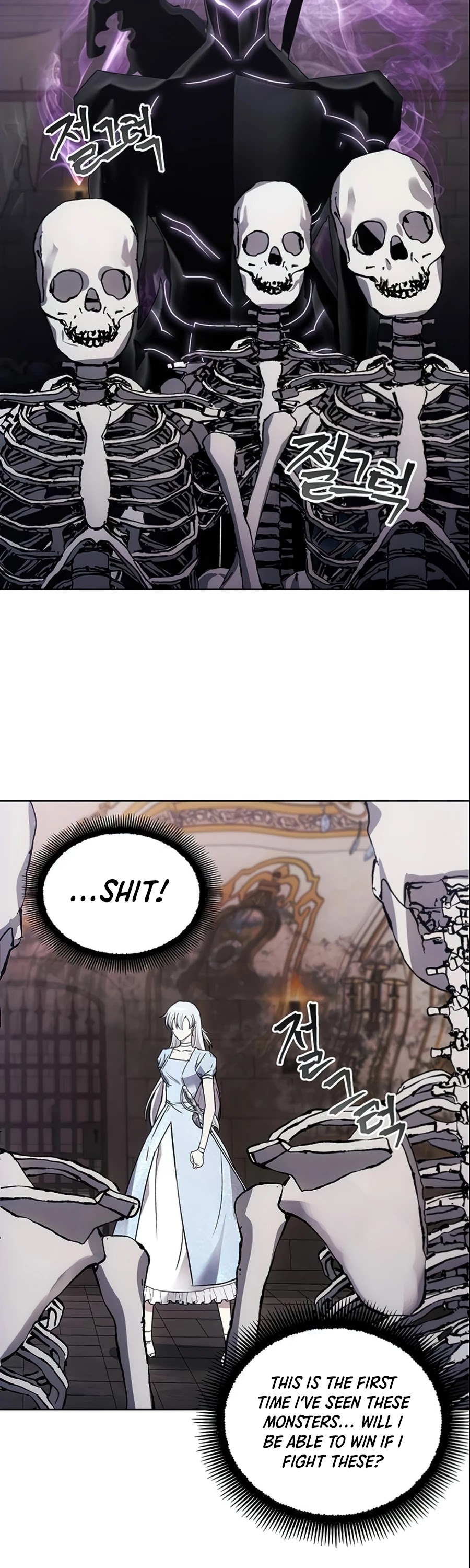 How to Live as a Villain Chapter 15 page 6 - Chapter 15