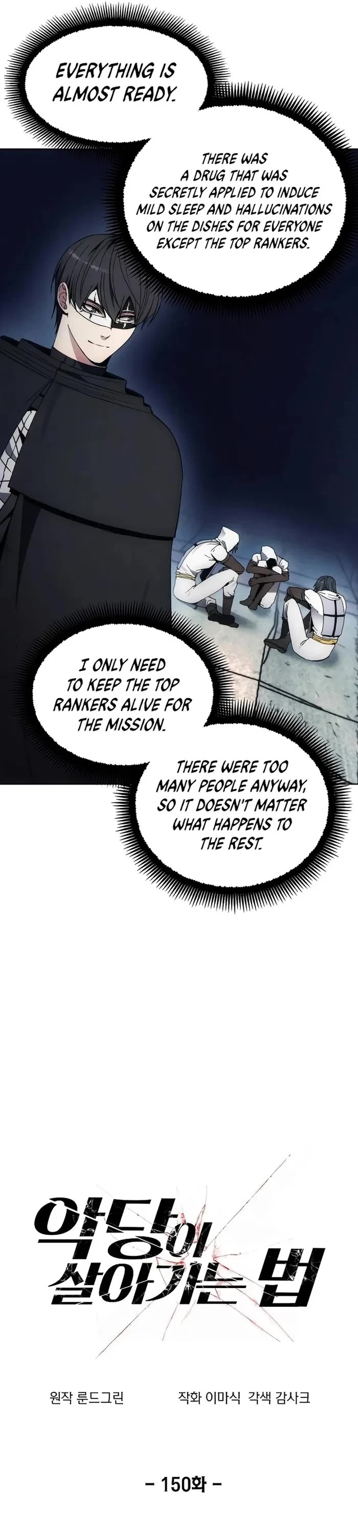 How to Live as a Villain Chapter 150 page 10 - Chapter 150
