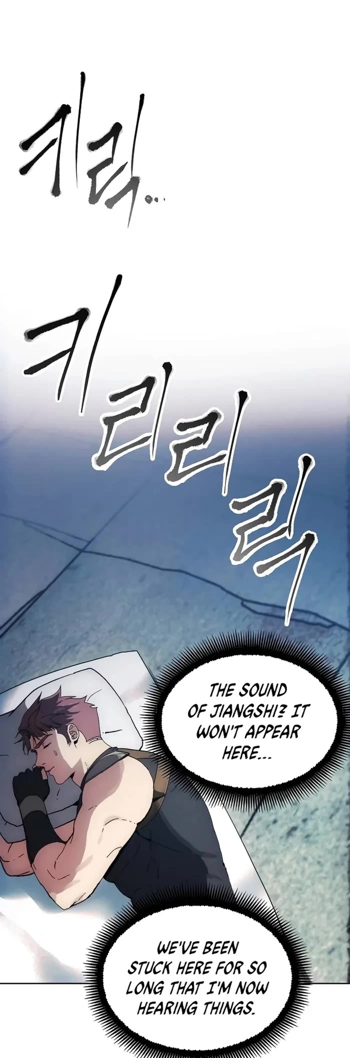 How to Live as a Villain Chapter 150 page 13 - Chapter 150