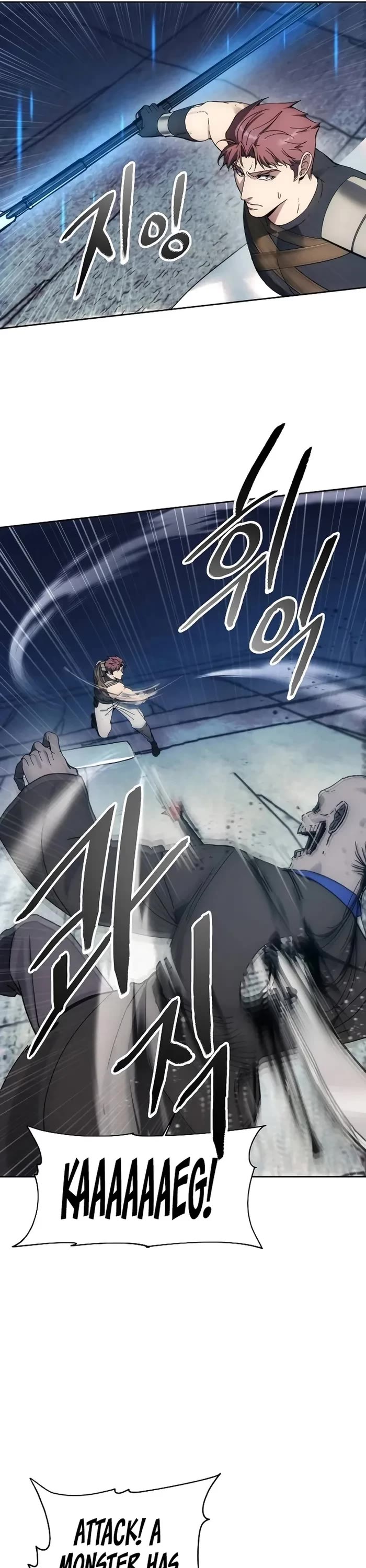 How to Live as a Villain Chapter 150 page 15 - Chapter 150