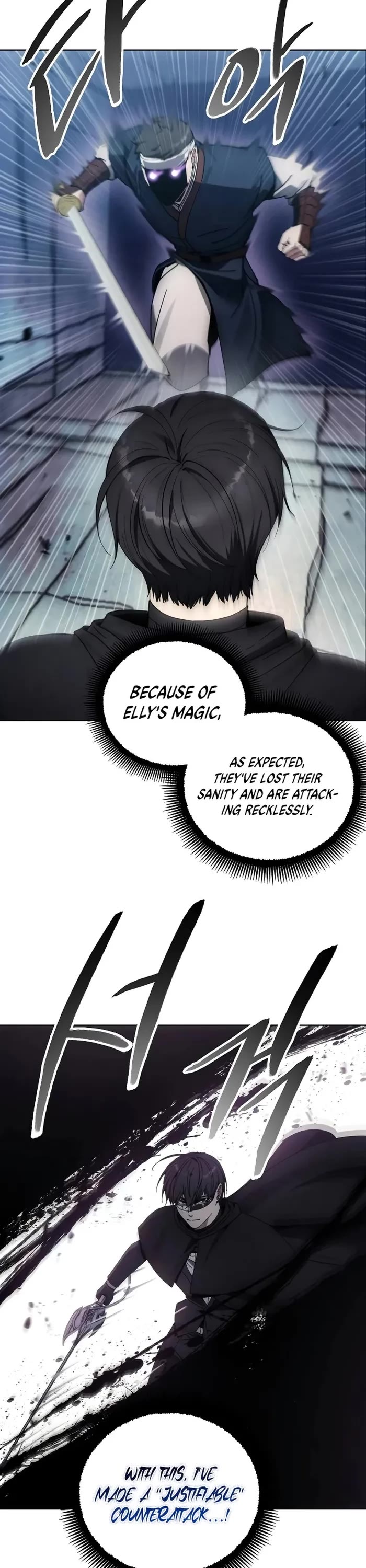 How to Live as a Villain Chapter 150 page 20 - Chapter 150